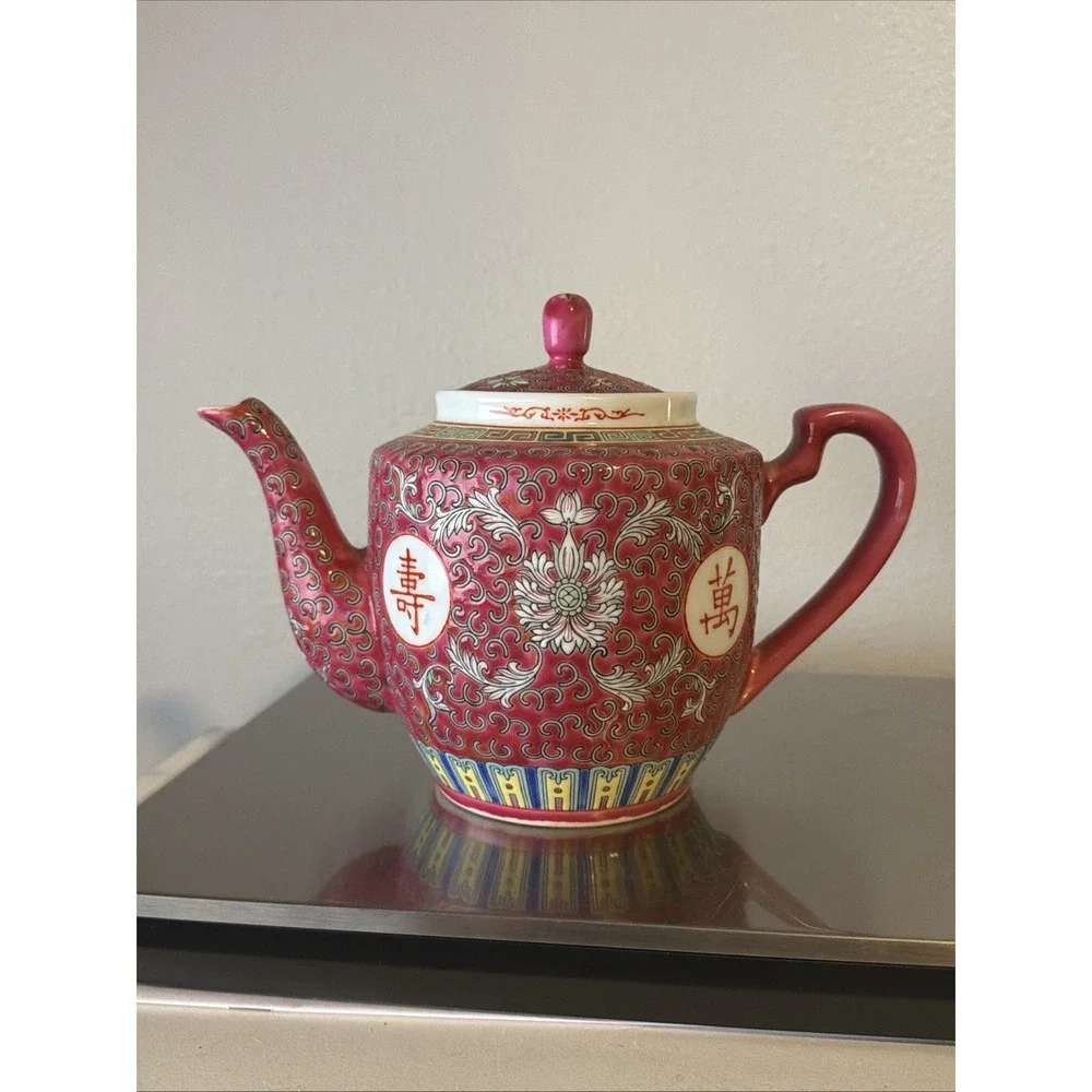 Vintage Chinese Famille Rose Wan Shou Wu Jiang Teapot Jingdezhen